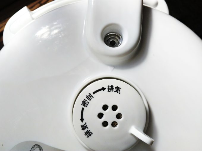 圧力式電気鍋 APC-T19（アルファックス・コイズミ）を使ったレシピ煮物