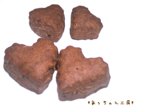 手作りチョコレートレシピ【チョコレート　リッチスコーン】