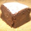 手作りチョコレートケーキレシピ【黒砂糖のガトーショコラ　バターなし】