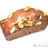 手作りチョコレートレシピ【ゆずチョコレートパウンドケーキ】