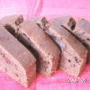 チョコレート手作りレシピ【ココアのパウンドケーキ】