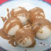手作りチョコレートレシピ【チョコレート白玉】