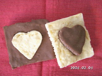 手作りチョコレートレシピ【ハートのタイル風チョコレートケーキ】