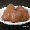 手作りチョコレートレシピ【ハートのラムチョコレート】